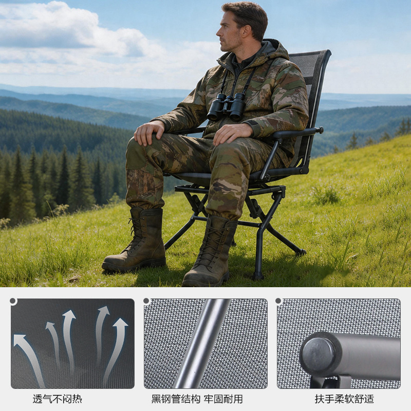 Hunting And Fishing Outdoor Chairs - 屋外キャンプ釣り用スツール360度回転式ハンティング迷彩椅子折りたたみ式携帯ハンティングスツール