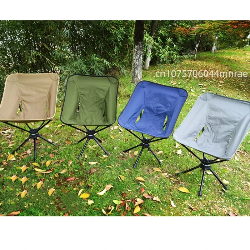 Hunting And Fishing Outdoor Chairs - 屋外折りたたみキャンプチェア 360 度回転アルミ合金軽量ポータブル釣り狩猟庭芝生レジャーシート