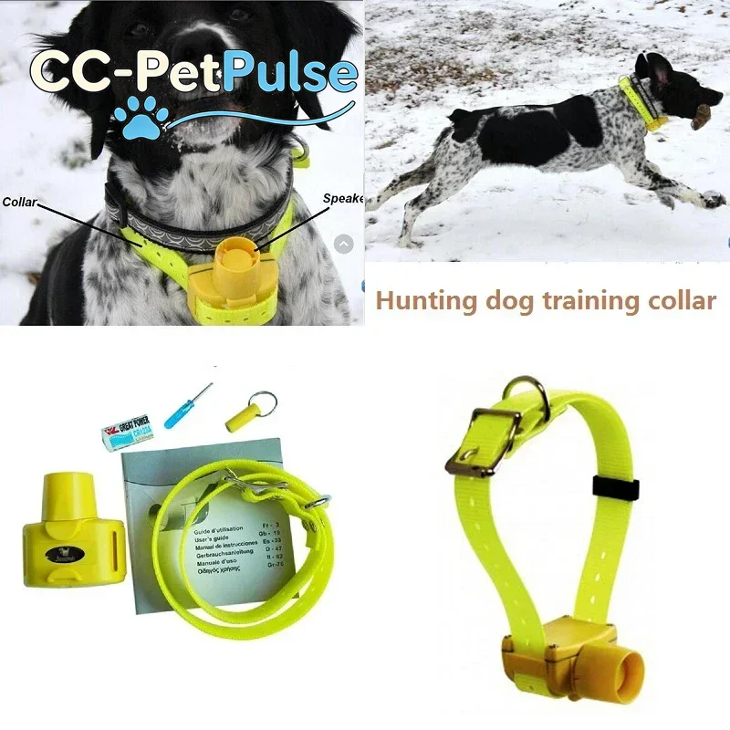 CC-PetPulse屋外防水ハンティングドッグビーパーカラ - Outdoor Hunting Dog Collar のレビューと価格
