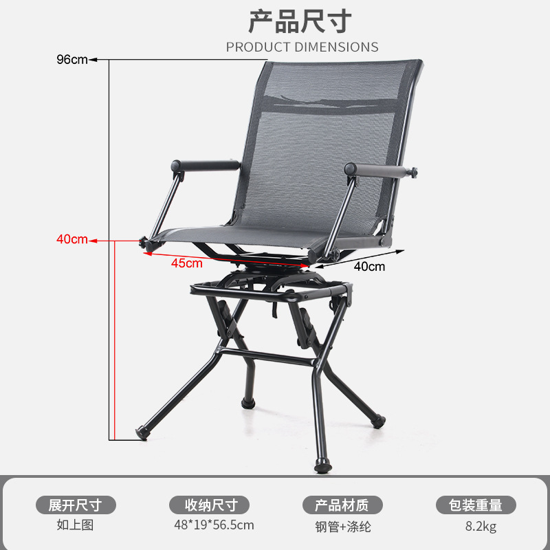 屋外キャンプ釣り用スツール360度回転式ハンティング迷彩椅子 - Hunting And Fishing Outdoor Chairs のレビューと価格