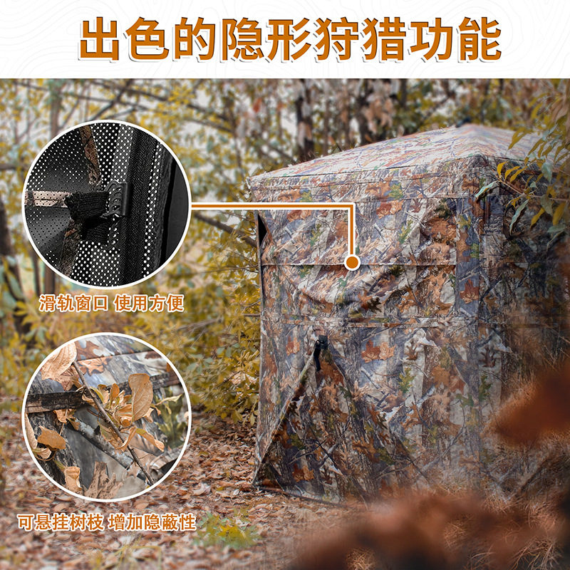 屋外2～3人用自動設営キャンプハンティング迷彩テント 携帯用 - Hunting & Outdoor Supplies Carterton Reviews のレビューと価格