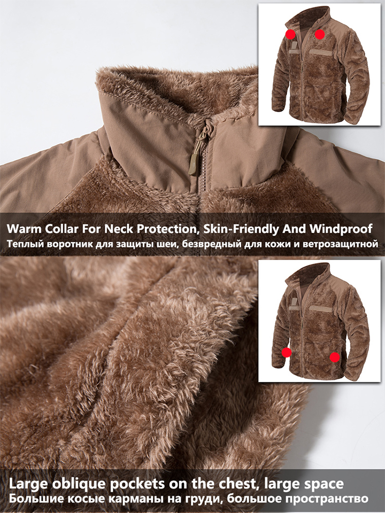 Mege 男性冬サーマルハイソフトフリースタクティカルジャケ - Safari Outdoor Hunting Jackets のレビューと価格