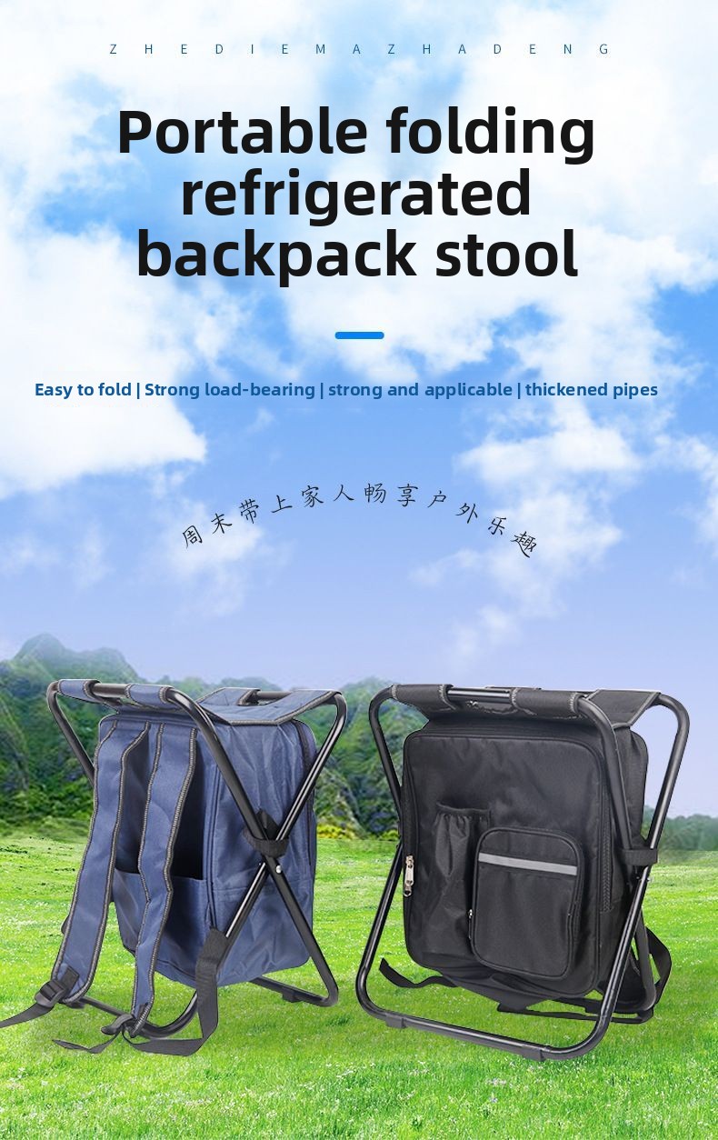 2 in 1 折りたたみ式釣り椅子バッグ釣り用バックパック椅 - Hunting And Fishing Outdoor Chairs のレビューと価格