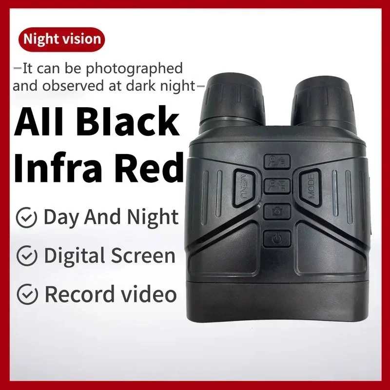 850nm デジタルナイトビジョンデバイス双眼鏡 200 メ - Hunting Outdoor Camera のレビューと価格