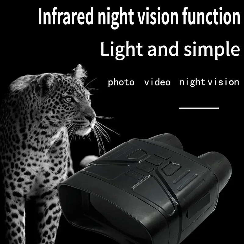 850nm デジタルナイトビジョンデバイス双眼鏡 200 メ - Hunting Outdoor Camera のレビューと価格