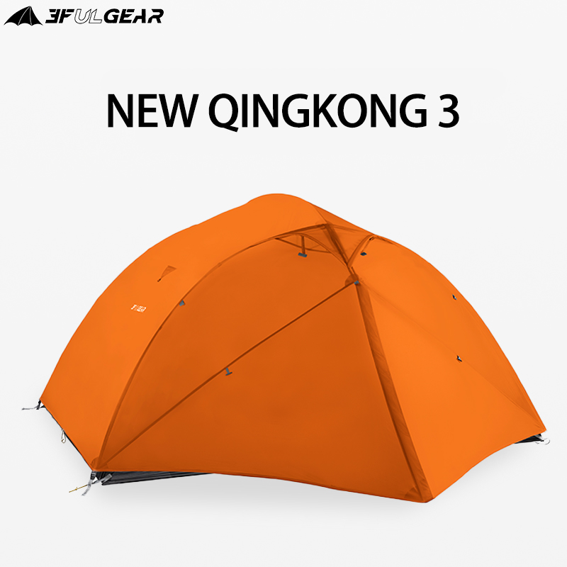 3F ギア Qingkon 3 人 4 シーズン 15D キ - Outdoor Hunting Tent のレビューと価格